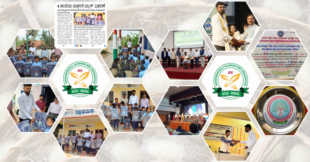 KSSO conducting a training session for sericulture farmers