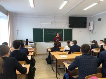 Муниципальная служба как стартовая ступенька в будущее
