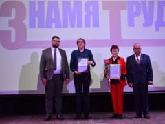Ядринской районной газете «Ӗҫ ялавӗ» – «Знамя труда» - 95 лет
