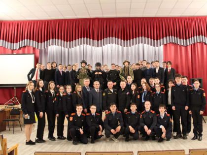 Патриотизм начинается со школьной скамьи