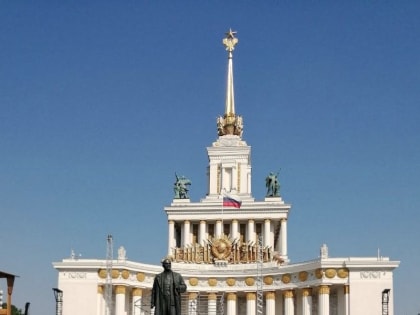 Школьники Моргаушского округа побывали на  Международной выставке «РОССИЯ» на ВДНХШкольники Моргаушского округа побывали на  Международной выставке «РОССИЯ» на ВДНХ