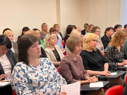 Состоялось совещание с руководителями дошкольных учреждений