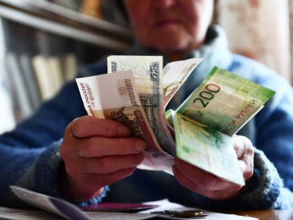 Под занавес осени