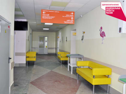 В Чувашии 100% детских поликлиник охвачено проектом «Бережливая поликлиника»
