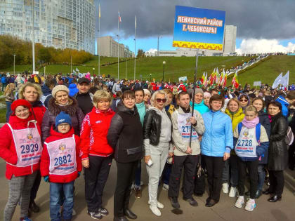 Более 3 тысяч жителей и трудящихся Ленинского района приняли участие во Всероссийском дне бега «Кросс нации - 2019»