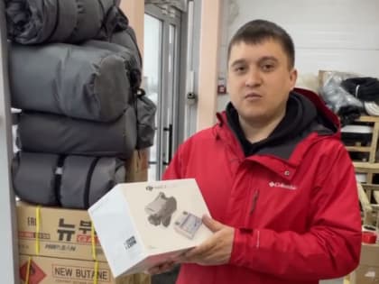 Квадракоптер для наших бойцов