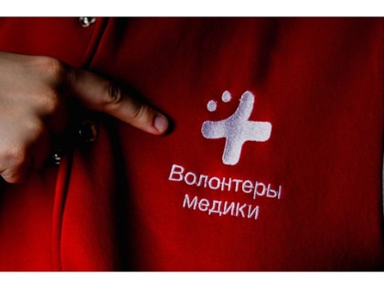 В Новочебоксарске волонтёры развозят лекарства пенсионерам и инвалидам