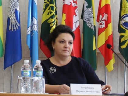 Марина Загребаева назначена заместителем министра финансов Чувашии