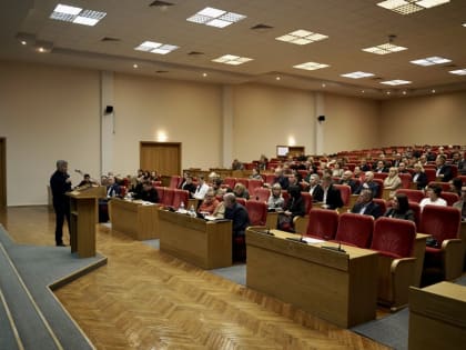 Стратегическая сессия в Чувашии: новые проекты для социально-экономического развития