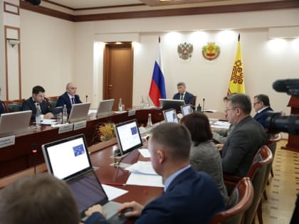 Рост государственных программ в 2024 году
