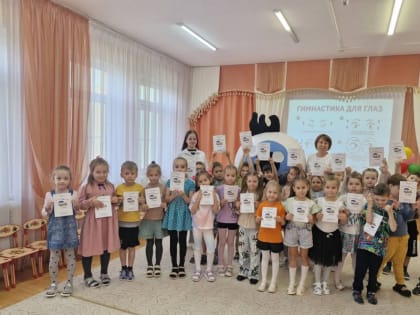 Проект «Уроки здоровья глаз» в Республиканской клинической офтальмологической больнице