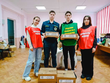 В Чувашии собрали более 5000 свечей в рамках акции «Свеча надежды»