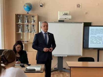 В Чебоксарском профессиональном колледже им. Н.В. Никольского состоялся Единый информационный день