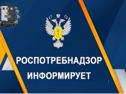 Роспотребнадзор рекомендует: как питаться во время поста Великий пост в 2023 году пройдет с 27 февраля по 15 апреля, предваряя собой светлый праздник Пасхи.