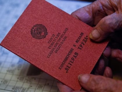 Накинут сверху 3 000 рублей: пенсии в феврале придут с очень приятным сюрпризом