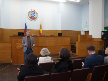 С муниципальными служащими г. Чебоксары провели урок финансовой грамотности