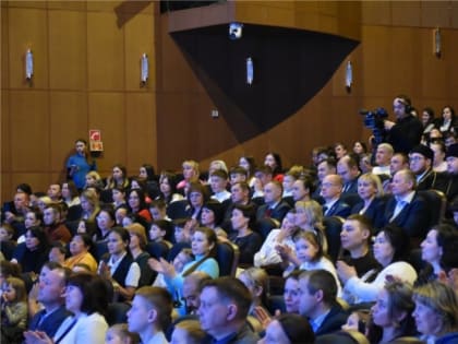 В городе Чебоксары состоялось открытие года Семьи в Чувашской Республике