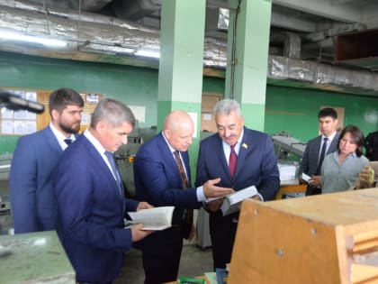 Поддержан инвестиционный проект по модернизации полиграфического производства ИПК «Чувашия»