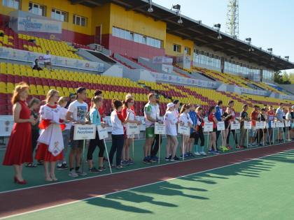 В Чебоксарах состоялась торжественная церемония открытия чемпионата России по лёгкой атлетике среди глухих