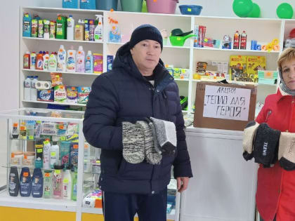 В рамках Всероссийской  акции "Тепло для героя"