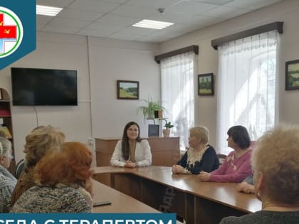 Встреча с врачом-терапевтом М.Д. Пановой в Ядринской центральной библиотеке