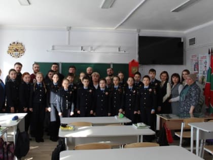 Почтить память боевого товарища