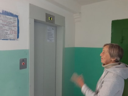 Всё наладится. Ждать запуска лифтов после капремонта осталось недолго