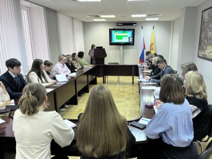 30 января 2025 года прошел семинар по развитию конкуренции
