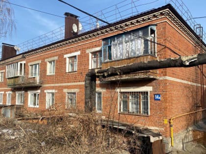 Вопросы расселения жителей аварийных домов - на контроле администрации города Чебоксары