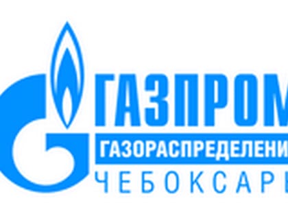 Газ: особое внимание в морозы