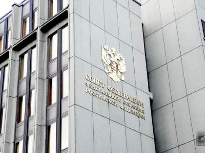 Совет Федерации поддержал предложения Чувашии о продлении сроков реализации ИПСЭР на 2025–2030 годы