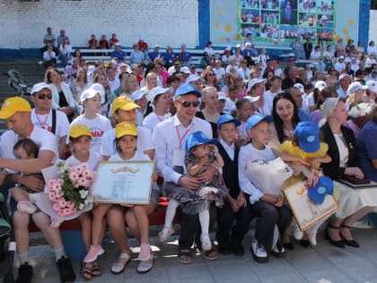 Активные семьи республики собрались на ll республиканском форуме «Многодетная Чувашия»