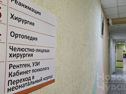Профилактические мероприятия офтальмологов в Чувашской Республике