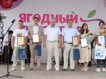 В Чувашии во второй раз проходит Ягодный фестиваль