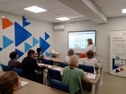 При центре «Работа России» в Алатыре заработал Клуб руководителей кадровых служб
