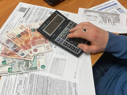 Озвучена новая цена за электричество с 12 марта - неприятный сюрприз для россиян