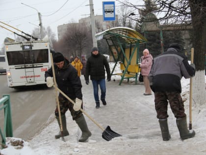 Ледниковый период