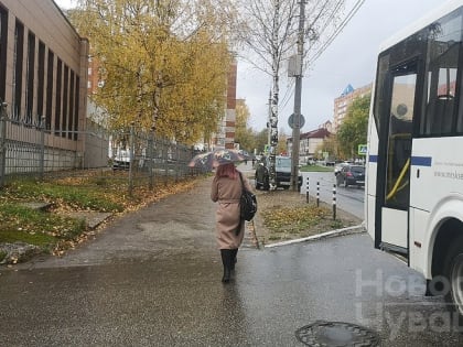 Погода в Чувашии: дожди и мокрый снег ожидаются сегодня