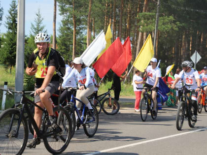 Велопробег «100 километров – Потому чТо мы Вместе»