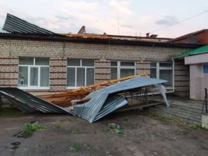 Пострадавшие от урагана жители Чувашии получат по 10 тыс. рублей