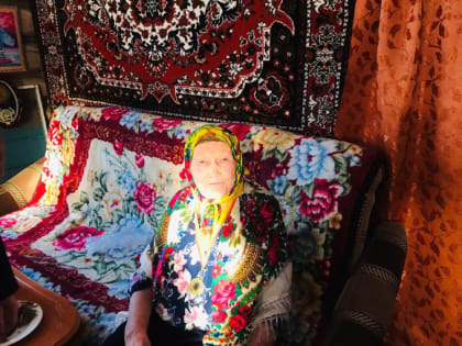 С 90-летним юбилеем поздравили Васильеву Зинаиду Ивановну