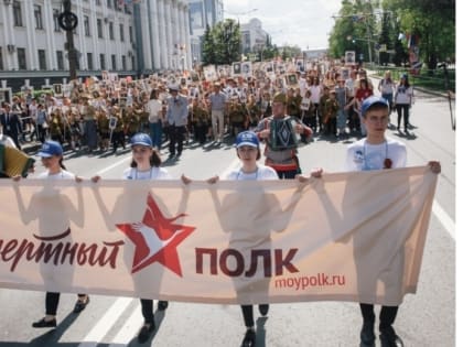В Чувашской Республике к акции «Бессмертный полк» присоединилось около 70 тысяч жителей