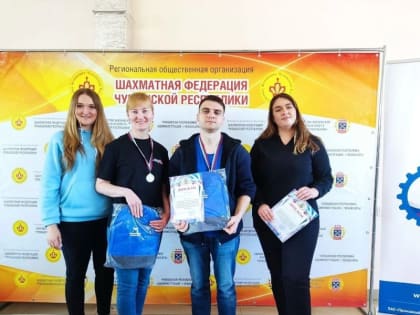В Чебоксарах проходит Спартакиада работающей молодежи