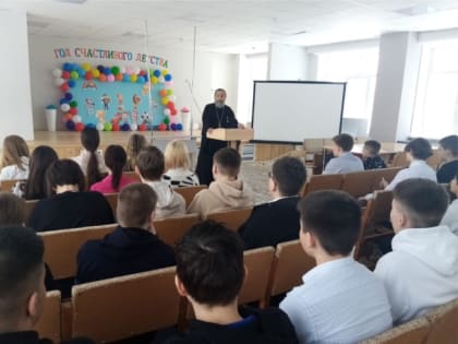 Священнник встретился с учащимися 9 классов МБОУ "СОШ 23" г.Чебоксары