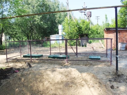 Туваны септик