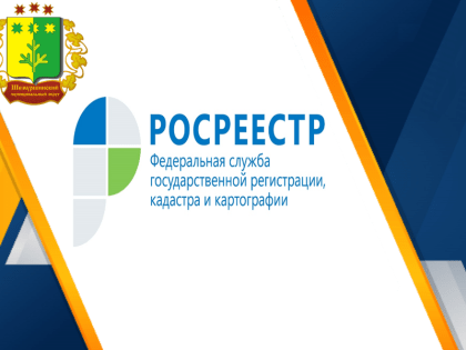 Приватизация на двоих