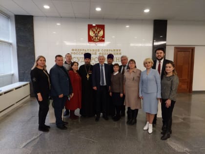 Глобальные вызовы современности и духовный выбор человека