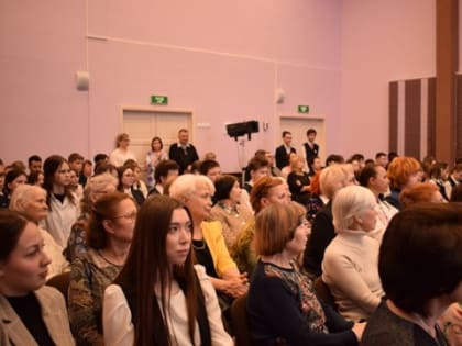 В Лицее №4 прошло чествование  ветеранов педагогического труда
