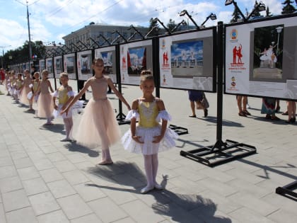 К 550 – летнему юбилею в  Чебоксарах открылась уникальная выставка работ фотохудожника Владимира Чикина "Балет и Город"