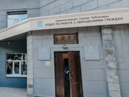 Владимир Доброхотов подписал график приёма граждан в феврале